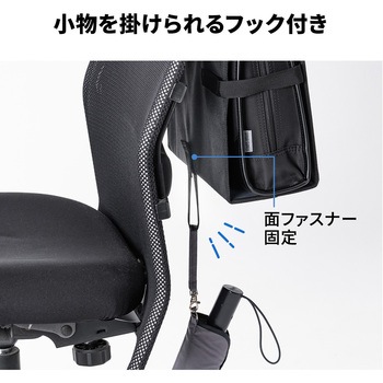 収納ケース サンワダイレクト