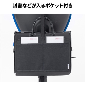 収納ケース サンワダイレクト