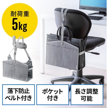収納ケース サンワダイレクト