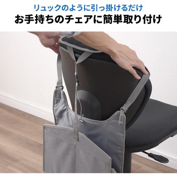 収納ケース サンワダイレクト
