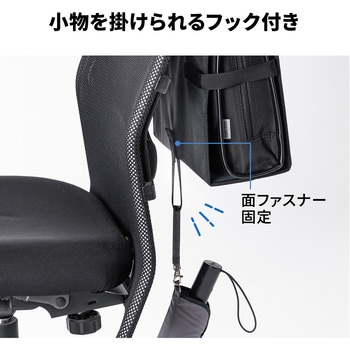 収納ケース サンワダイレクト