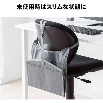 収納ケース サンワダイレクト