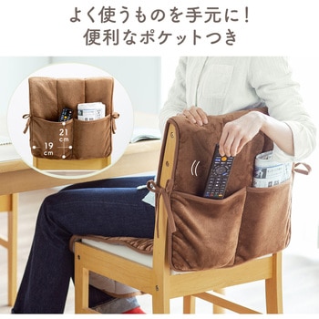 カバー サンワダイレクト