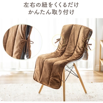 カバー サンワダイレクト