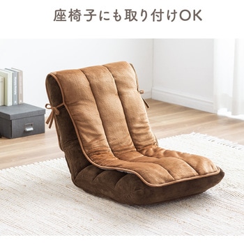 カバー サンワダイレクト