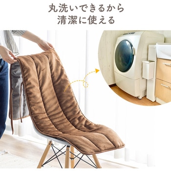 カバー サンワダイレクト