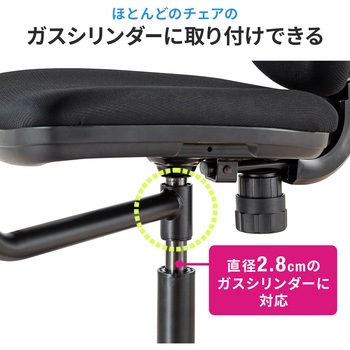 デスクアーム サンワダイレクト