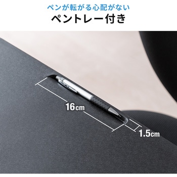 デスクアーム サンワダイレクト