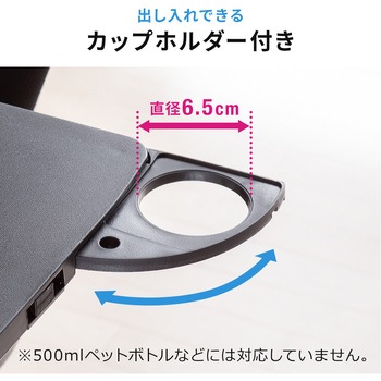 デスクアーム サンワダイレクト