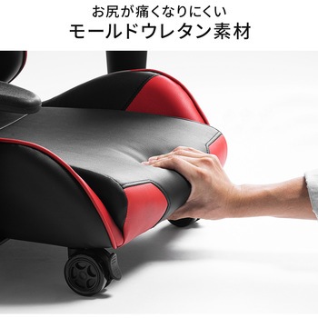 チェア サンワダイレクト