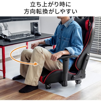 チェア サンワダイレクト