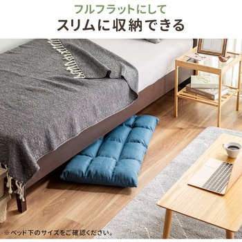 チェア サンワダイレクト