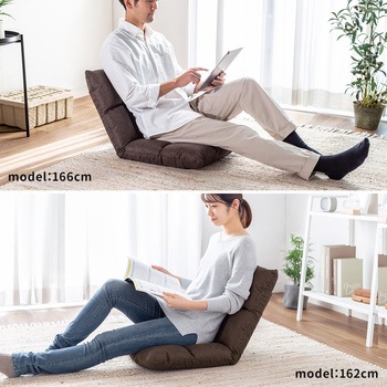 チェア サンワダイレクト