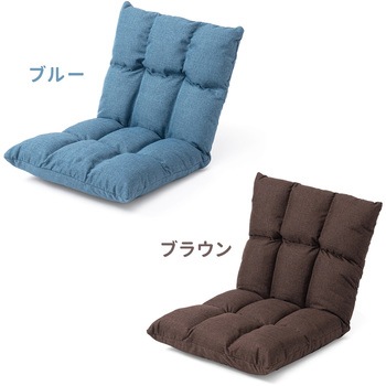 チェア サンワダイレクト
