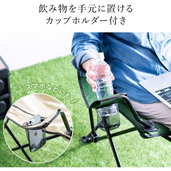 ワーケーションチェア サンワダイレクト
