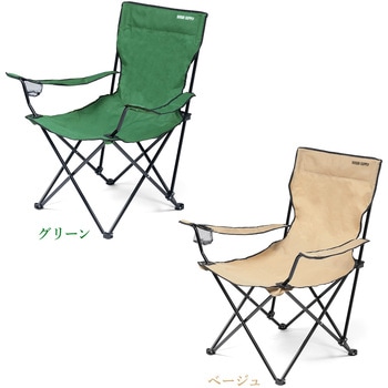 ワーケーションチェア サンワダイレクト
