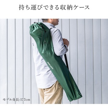 ワーケーションチェア サンワダイレクト