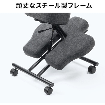 チェア サンワダイレクト
