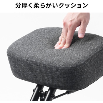 チェア サンワダイレクト