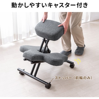 チェア サンワダイレクト