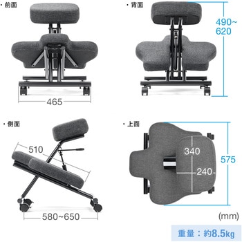 チェア サンワダイレクト