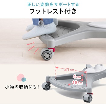 チェア サンワダイレクト