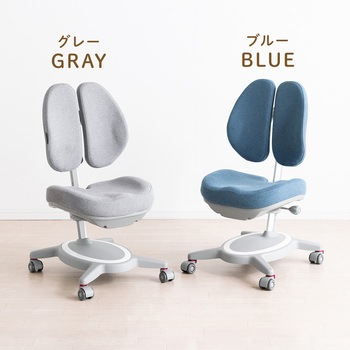 チェア サンワダイレクト