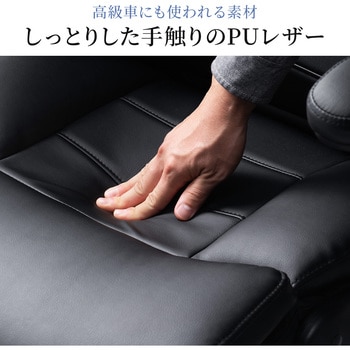 チェア サンワダイレクト