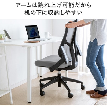 チェア サンワダイレクト