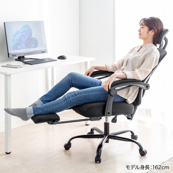 チェア サンワダイレクト