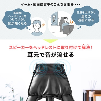 アタッチメント サンワダイレクト