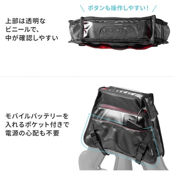 アタッチメント サンワダイレクト
