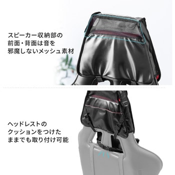 アタッチメント サンワダイレクト