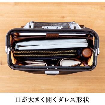 キャリングバック サンワダイレクト