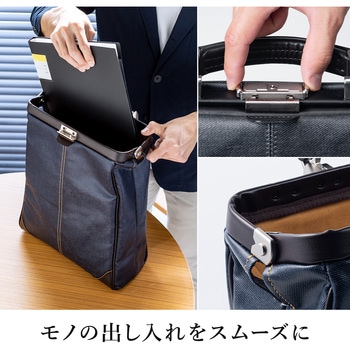 キャリングバック サンワダイレクト