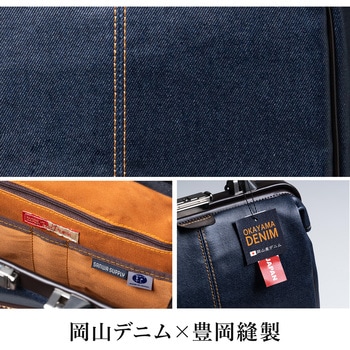 キャリングバック サンワダイレクト