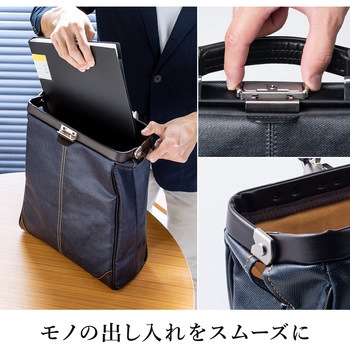 キャリングバック サンワダイレクト