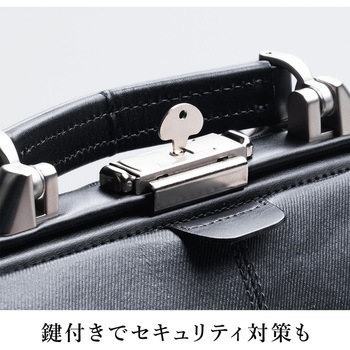 キャリングバック サンワダイレクト