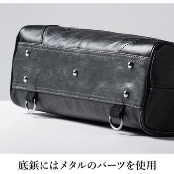 キャリングバック サンワダイレクト