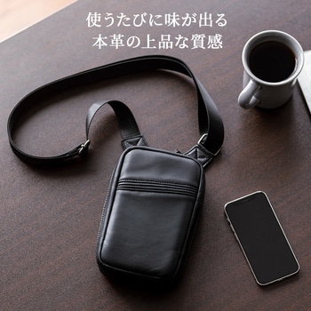 ショルダーポーチ サンワダイレクト