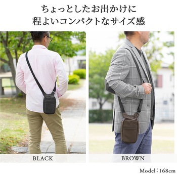 ショルダーポーチ サンワダイレクト