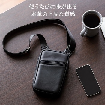 ショルダーポーチ サンワダイレクト