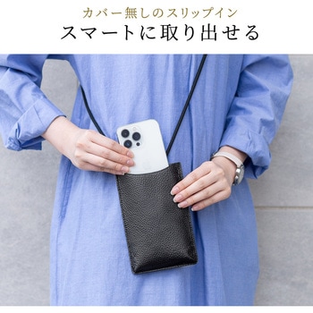 ストラップスマホケース サンワダイレクト