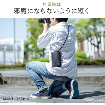 ストラップスマホケース サンワダイレクト