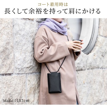 ストラップスマホケース サンワダイレクト