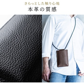 ストラップスマホケース サンワダイレクト