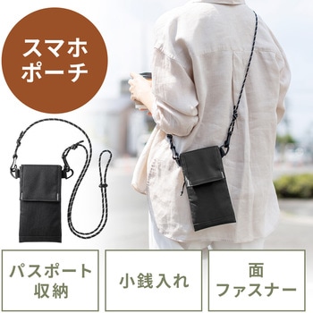 ストラップスマホケース サンワダイレクト