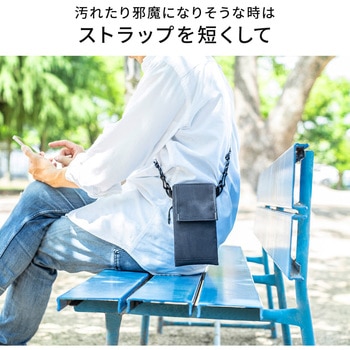 ストラップスマホケース サンワダイレクト