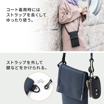 ストラップスマホケース サンワダイレクト