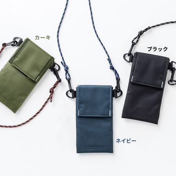 ストラップスマホケース サンワダイレクト